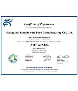 IATF16949-2016